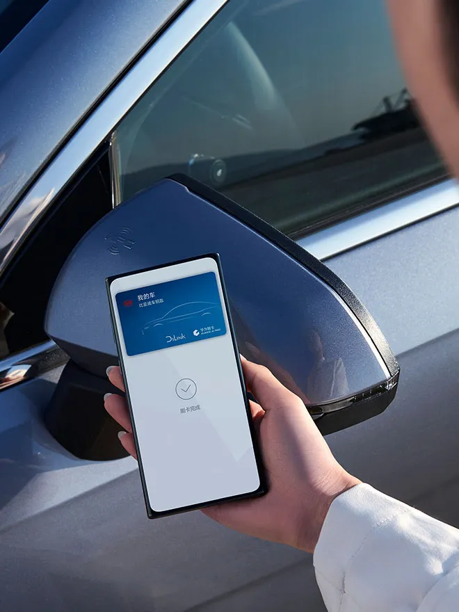 BYD SEAL 5 chìa khóa xe điện thoại di động NFC – mở khóa tiện lợi, giá lăn bánh HCM